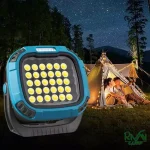 چراغ چند کاره مدل W893-1