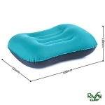 بالش بادی برند نیچرهایک مدل NH17T013-Z