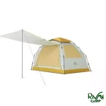 چادر اتوماتیک نیچرهایک Ango ES60 مدل CNK230WS018