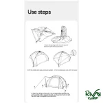 نحوه نصب چادر اتوماتیک نیچرهایک Ango ES60 مدل CNK230WS018