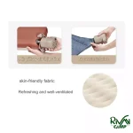 تشک بادی PVC با پمپ داخلی نیچرهایک مدل CNH23DZ10001