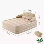 ابعاد تشک بادی دو نفره نیچرهایک مدل CNH22DZ002