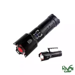 چراغ قوه اسمال سان مدل ZY-T709