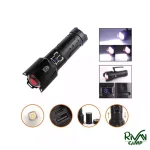 چراغ قوه اسمال سان مدل ZY-T709
