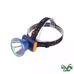 هدلایت اسمال سان مدل H129