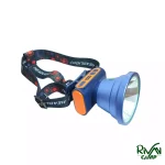 هدلایت اسمال سان مدل H129