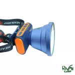 هدلایت اسمال سان مدل H129