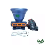 هدلایت اسمال سان مدل H129