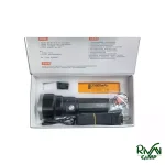 چراغ قوه اسمال سان مدل ZY-T222