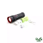 چراغ قوه اسمال سان مدل ZY-T229