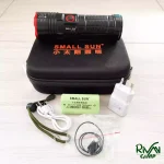 جعبه چراغ قوه اسمال سان مدل ZY-T229