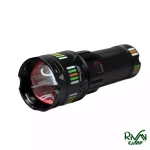 چراغ قوه اسمال سان مدل ZY-T273