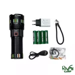 چراغ قوه اسمال سان مدل ZY-T273