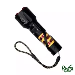 چراغ قوه اسمال سان مدل ZY-T286