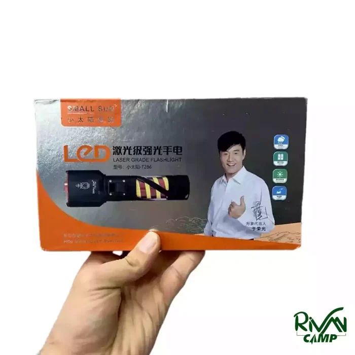 بسته بندی چراغ قوه اسمال سان مدل ZY-T286