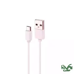 شارژر چراغ قوه اسمال سان مدل ZY-T626