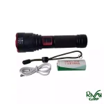اقلام همراه چراغ قوه اسمال سان مدل ZY-T239