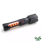 چراغ قوه اسمال سان مدل ZY-T289