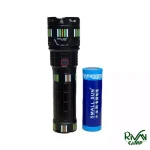 چراغ قوه اسمال سان مدل ZY-T292