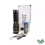 چراغ قوه اسمال سان مدل ZY-T292