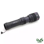 چراغ قوه اسمال سان مدل ZY-T700