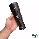 چراغ قوه اسمال سان مدل ZY-T601