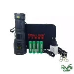 اقلام همراه چراغ قوه اسمال سان مدل ZY-T601