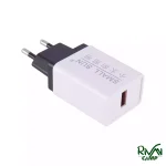 شارژر چراغ قوه اسمال سان مدل ZY-T275