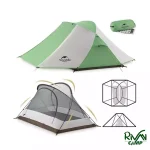 چادر دو سالن پروانه‌ای نیچرهایک مدل NH21YW132