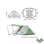 ابعاد و مشخصات چادر دو سالن پروانه‌ای نیچرهایک مدل NH21YW132