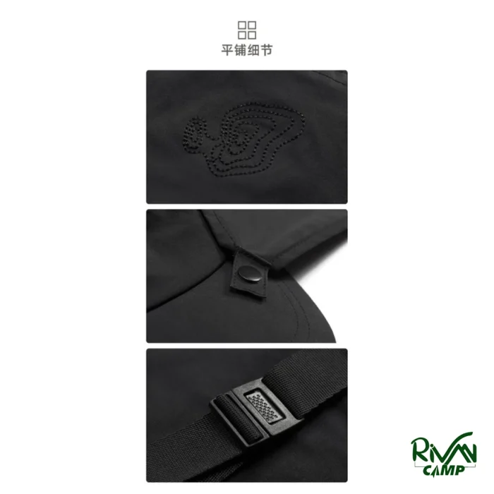 نحوه استفاده کلاه نقابدار نیچرهایک مدل CNH23MZ013