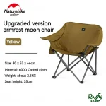 جنس میله صندلی نیچرهایک مدل CNH23JU13002