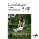 کاربرد صندلی نیچرهایک مدل CNH23JU13002