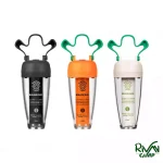 چراغ‌ آویز طرح جو هویج بلک داگ مدل CBD2450ZM014