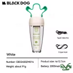 چراغ‌ آویز طرح جو هویج بلک داگ مدل CBD2450ZM014