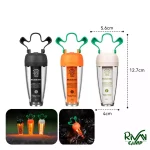 چراغ‌ آویز طرح جو هویج بلک داگ مدل CBD2450ZM014