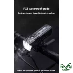 چراغ‌ جلو دوچرخه نیچرهایک مدل CBD2450ZM015