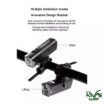 چراغ‌ جلو دوچرخه نیچرهایک مدل CBD2450ZM015