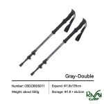 باتم کوهنوردی بلک داگ مدل CBD230DS011 مدل جفتی