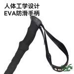 باتم کوهنوردی بلک داگ مدل CBD230DS011 مدل جفتی