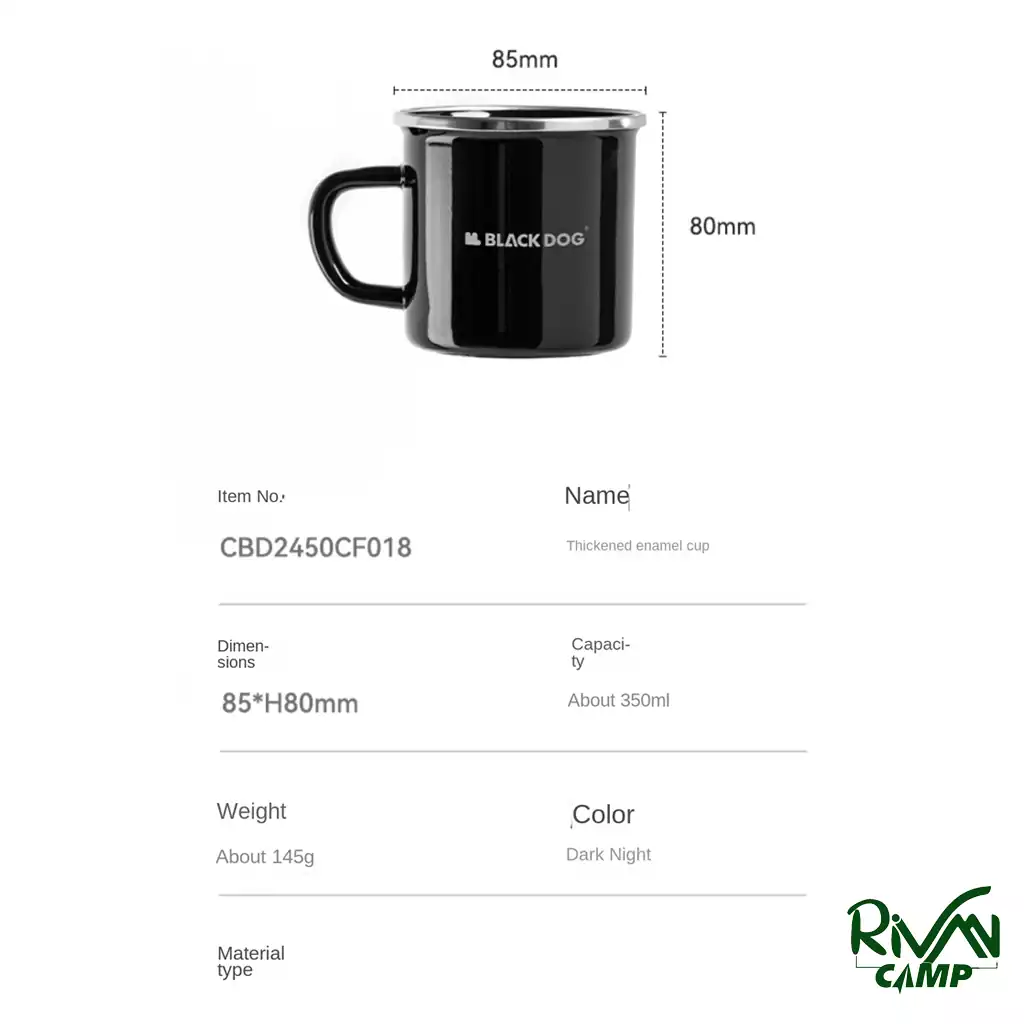BLACKDOG Premium Black Cup CBD2450CF018-1 لیوان مینای غلیظ بلک داگ مدل CBD2450CF018