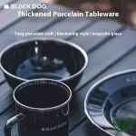 لیوان مینای غلیظ بلک داگ مدل CBD2450CF018