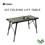 میز کمپینگ تاشو چانوداگ مدل FX-7078 سایز L