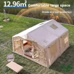 چادر بادی دو ‌اتاقه چانوداگ مدل Air 17.2