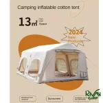 چادر بادی چانوداگ مدل Air 13.2 با دید 360 درجه