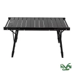 میز آلومینیومی قابل تنظیم چانوداگ مدل FX7201