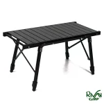 میز آلومینیومی قابل تنظیم چانوداگ مدل FX-7201