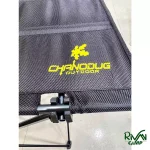 میز تاشو آلومینیوم چانوداگ مدل FX-45-744