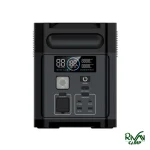 ابعاد پاور استیشن 1200 وات EcoPlay N069