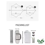 سایبان نیچرهایک مدل NH22ZP009